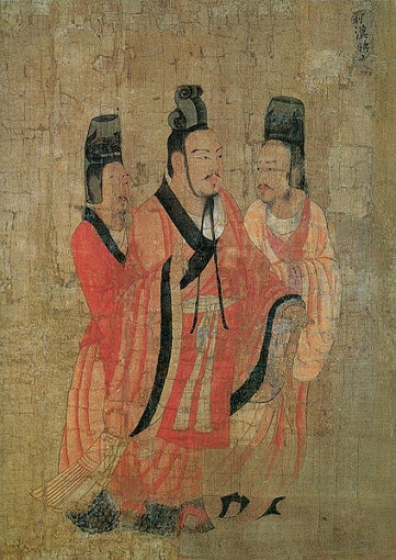 Wang Mang usurper possibly Thirteen Emperors scroll ca 640-673 Yan Liben   Museum of Fine Arts Boston